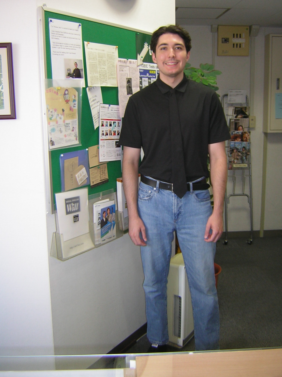 広島市中区にある英会話教室 ウィルイングリッシュスクールは「発音からはじめる英会話」。